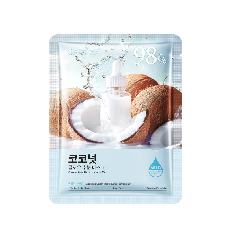 Full English Rose Essential Oil Rejuvenating Mask SADOER Moisturizing, rejuvenating, and brightening face mask  wholesale