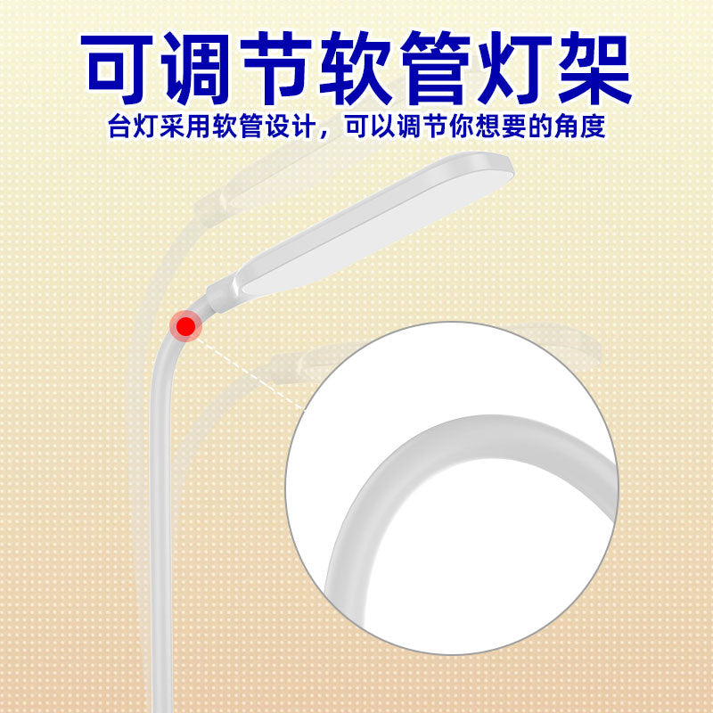 Desk Lamp for Study, Multi-Functional Wireless Charging, Eye Protection, Bedroom Bedside Lamp, High-End Desktop USB Plug-in Light