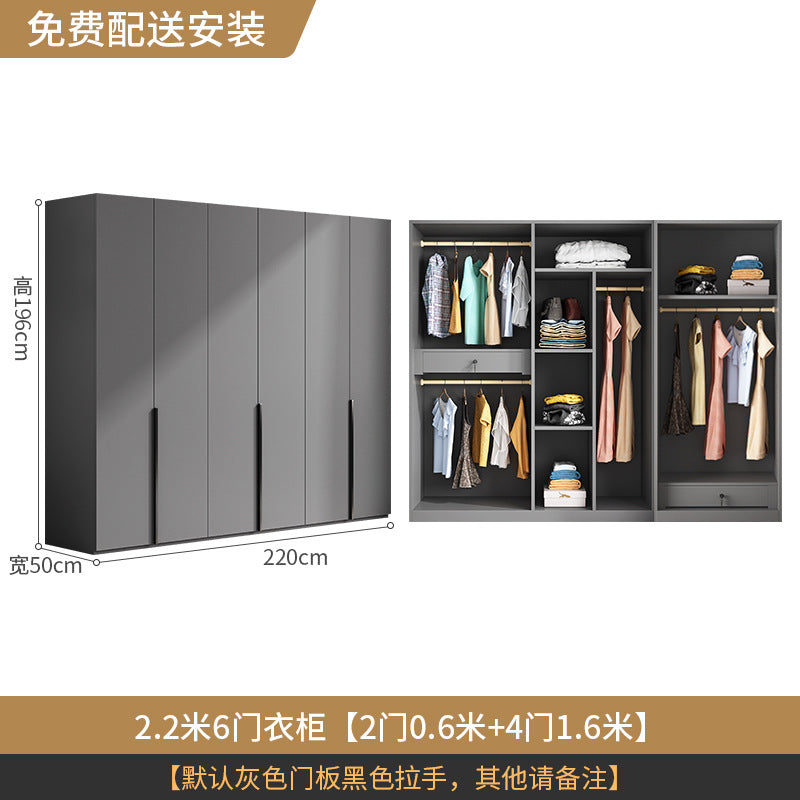 Flat Door Wardrobe Bedroom Dedicated Storage Cabinet Side Cabinet Shelf High-Grade Gray Color Matching Top-to-Top Wardrobe Free Delivery