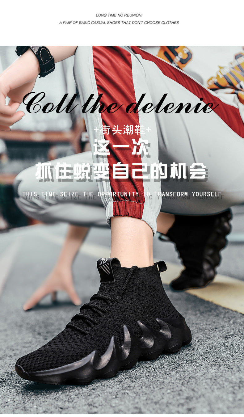 New Large Size Men's Shoes Sports Casual Shoes Men's Korean Style Trendy Shoes Lightweight Breathable Sock Shoes Men's Volcano Shoes