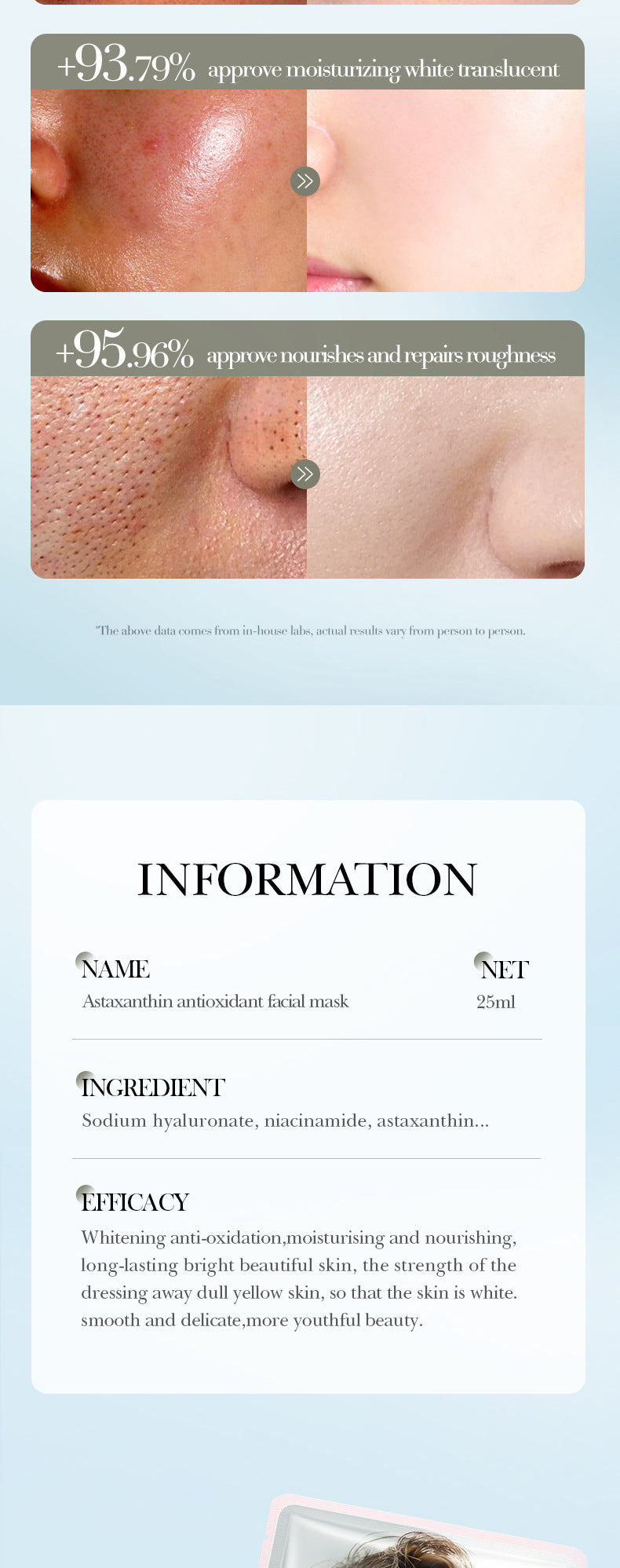 Astaxanthin Antioxidant Mask BIOAOUA Skin rejuvenation hydrating moisturizing face mask cross-border wholesale