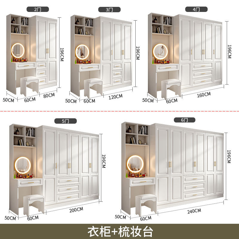 Nordic Modern Dressing Wardrobe Light Luxury Pure Desire Style White Wall Cabinet Three-Dimensional Carving Free Combination Large Capacity Wardrobe