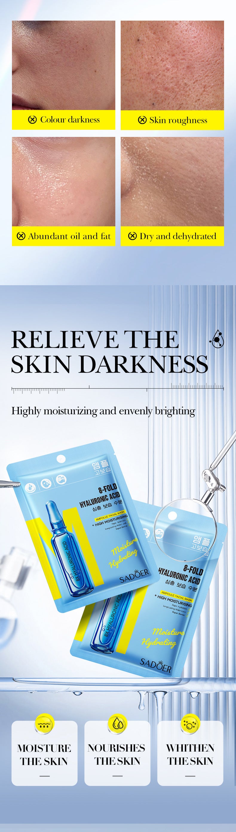 Full English8Heavy Hyaluronic Acid Skin Rejuvenation Mask SADOER Moisturizing and Hydrating Face Mask Wholesale for  Trade