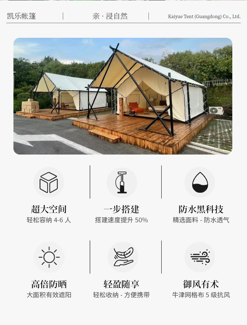Wild Luxury Camping Nomad Tent Outdoor A Nomadic Tent Internet Celebrity Scenic Resort Luxury Hotel Tent