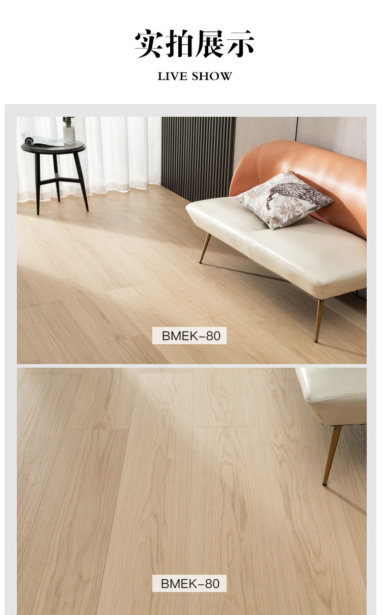 1.9North American Oak AB3.0mm Pure Three-Layer Solid Wood Composite Flooring, Floor Heating, Moisture-Proof, Locking Three-Layer Flooring