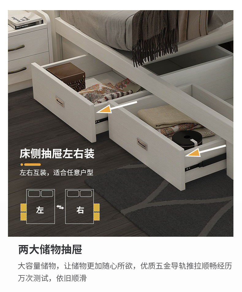 Custom Fabric Bed1.5Small Apartment Master Bedroom Soft Pack Technology Fabric Double Bed Simple Solid Wood Storage Bed Organizer