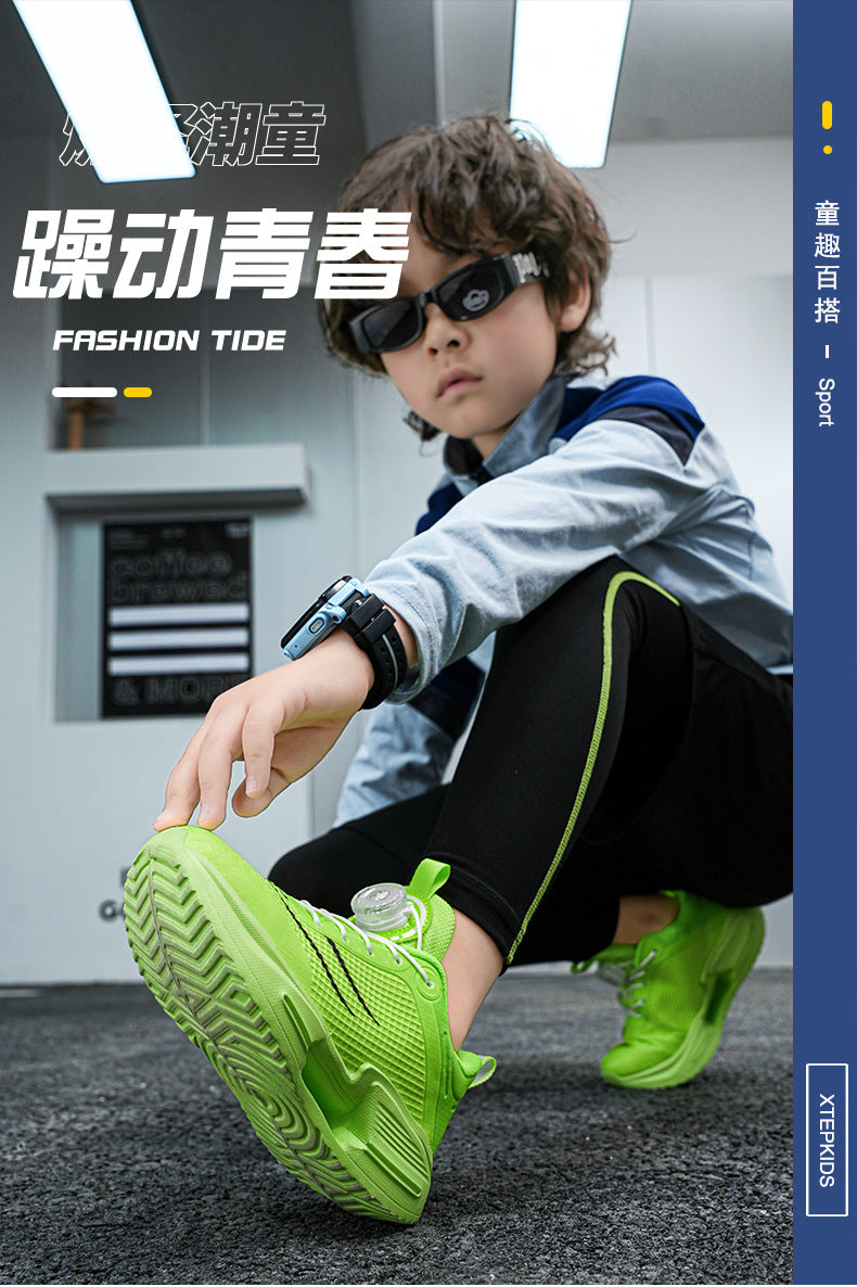 Children's New Shadow Boys' Running Shoes Casual Fashion Kids' Shoes Mesh Breathable Lightweight Non-Slip Wear-Resistant Sports Shoes