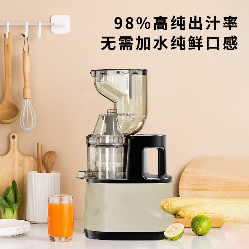 Customized Ice Crushing Juice Maker for Home Use, Fully Automatic Juice and Pulp Separation, Fruit Juice Maker, Juice Extractor