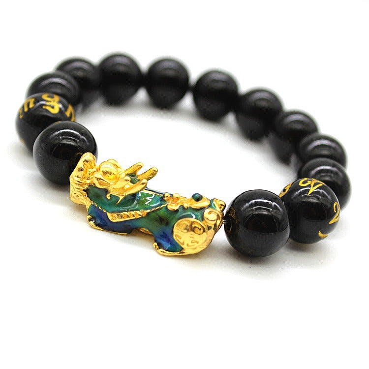 Pixiu Multi-Treasure Bracelet for Men, Wealth-Attracting and Blessing Buddha Bead Bracelet, Six-Word Mantra Beaded Bracelet, Temperature-Sensitive Color-Changing Pixiu Bracelet