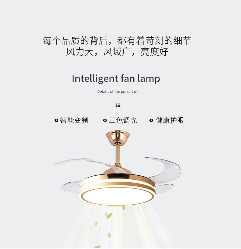 Invisible Fan Light Living Room Integrated Bedroom Light Ceiling Fan Light Strong Wind Home Smart Dining Room Electric Fan Ceiling Light Factory