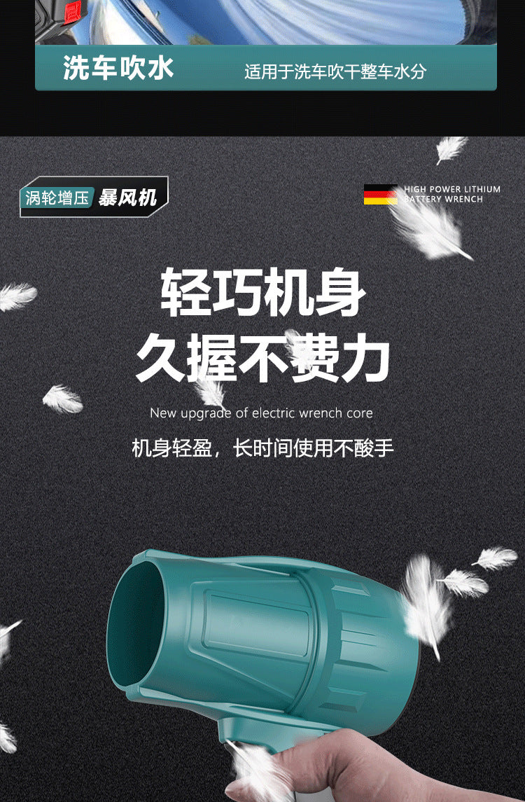 Outdoor Camping Lithium Battery Powerful Fan Wireless Fan Portable High Power Powerful Lithium Battery Fan Electric