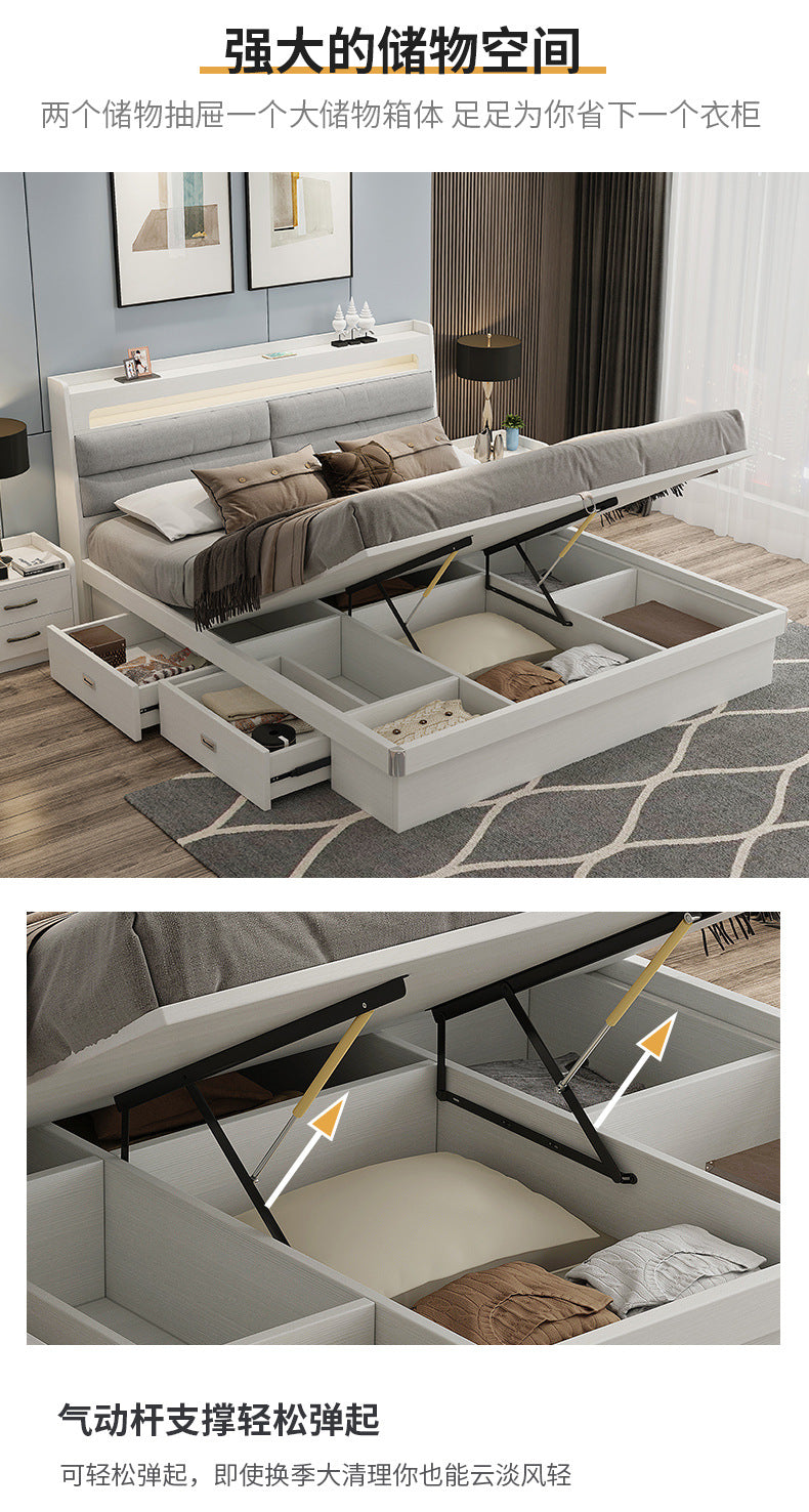 Fabric Bed1.5Small Apartment Master Bedroom Soft Pack Technology Fabric Modern Double Bed White Simple Solid Wood Storage Bed