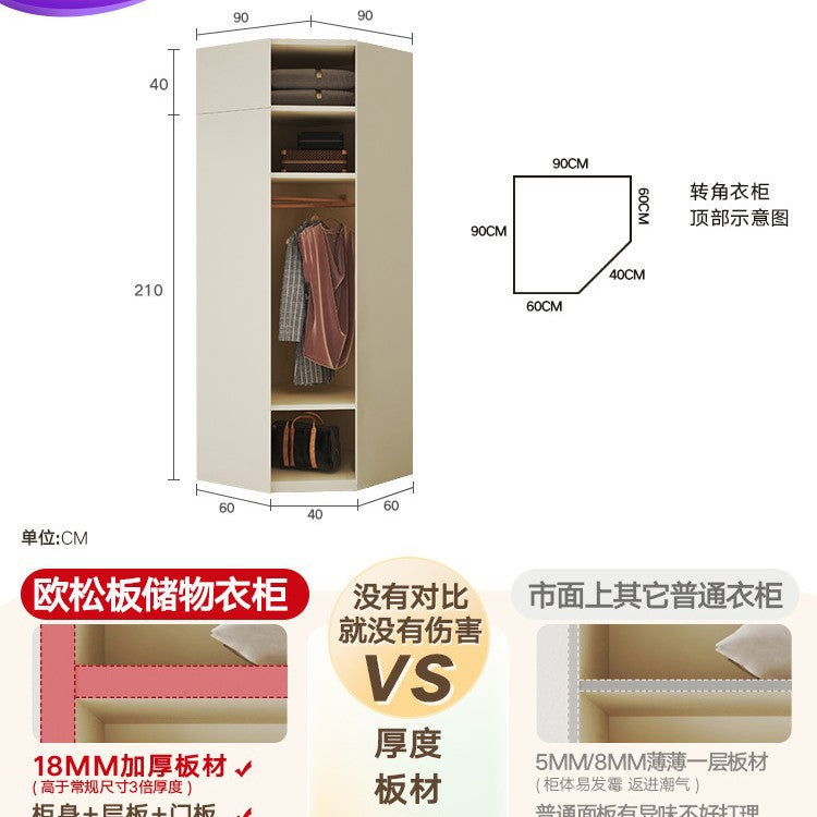 Modern Minimalist Sliding Door Wardrobe Corner Desk Integrated Combination Elevated Cabinet Top Master Bedroom Home Bedroom Wardrobe
