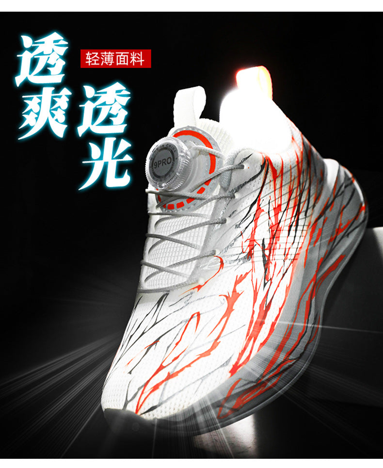 New children's casual running shoes, soft and comfortable mesh shoes, anti-slip and wear-resistant professional running shoes for boys