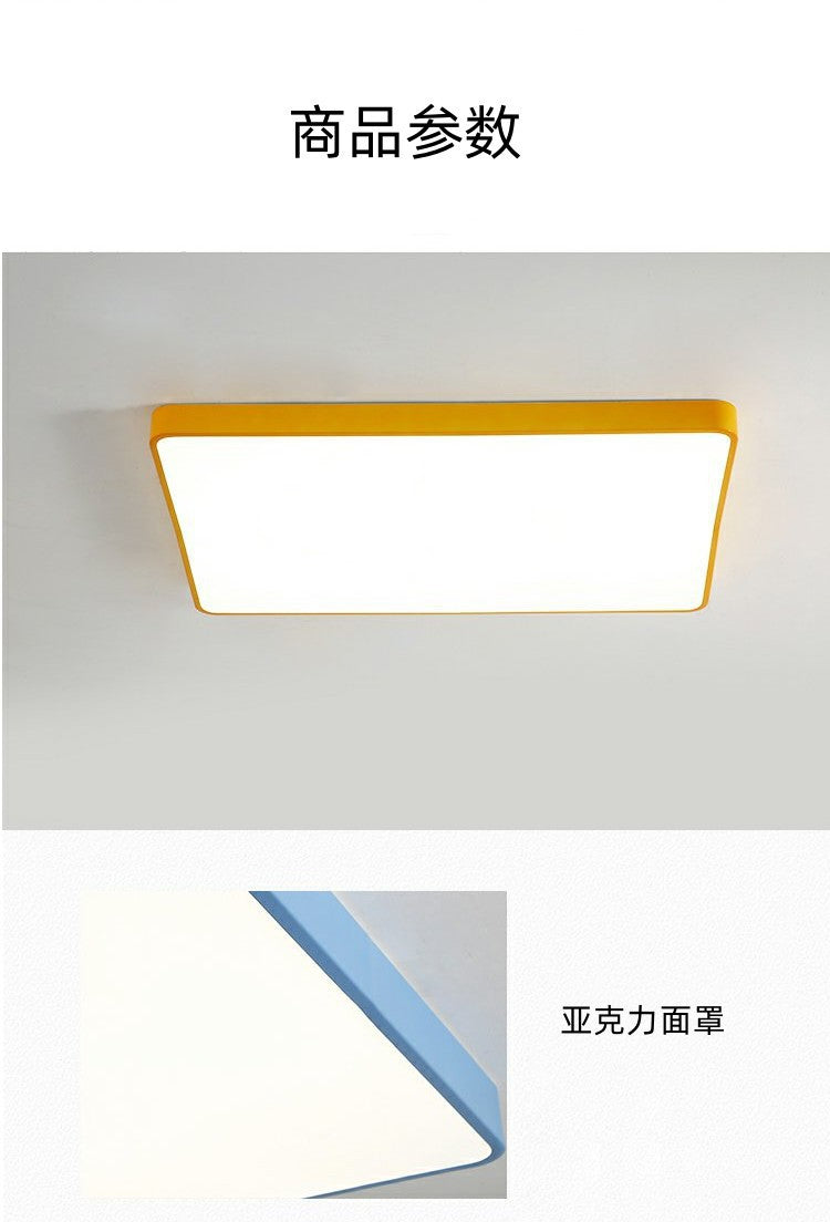 Home Living Room Lamp Rectangular Creative Macaron Ceiling Lamp Room Lamp Modern Simple Iron Art led Bedroom light