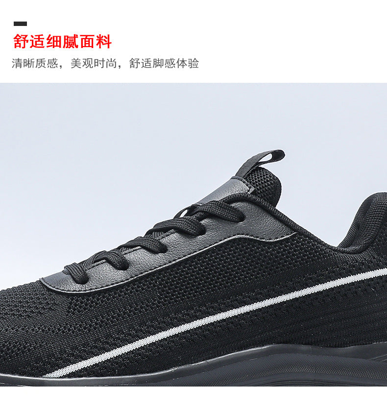 2025Spring and Autumn New Style Foreign Trade Casual Fashion Men's Shoes Breathable Trendy Versatile Comfortable Sports Running Shoes