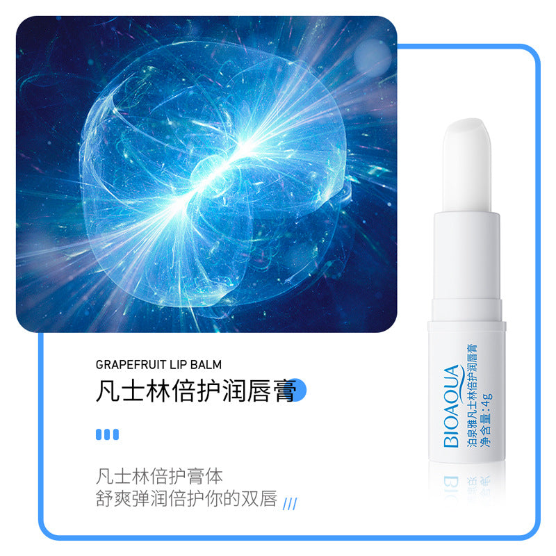 Boquan Ya Bei Lip Balm4g  BIOAOUA Moisturizing Lip Balm Cross-Border Wholesale
