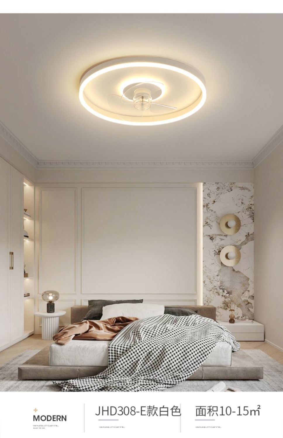 Bedroom Fan Light Electric Fan Intelligent Integrated Ceiling Fan Light Master Bedroom Room Modern Simple Full Spectrum Eye Protection
