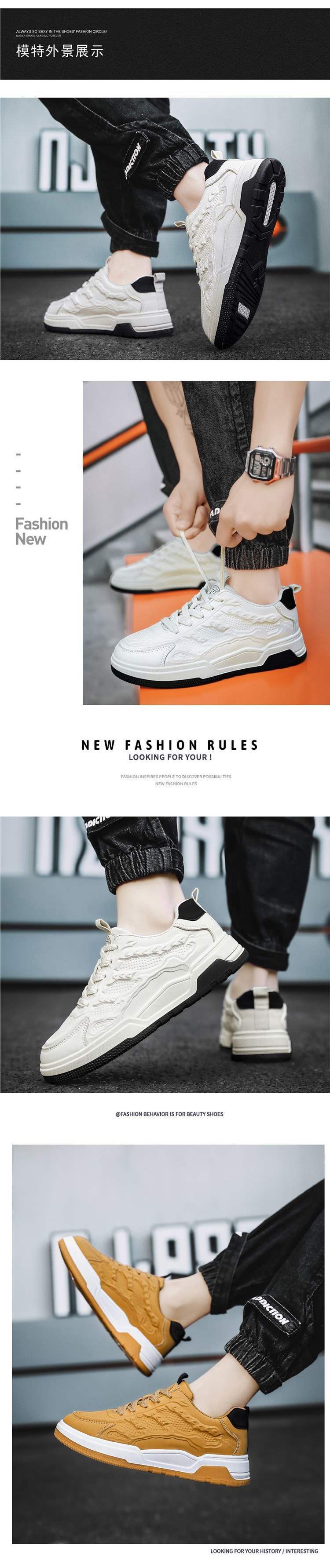 Paul2025Campus New Spring Summer Breathable Trendy White Sneakers Casual Height-Increasing Sports Shoes Board Shoes