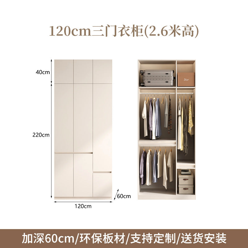 ENF Grade Pure Solid Wood Wardrobe Cream Color Bedroom Home Bedroom Wardrobe Handle-Free Segmented Oak Large Wardrobe