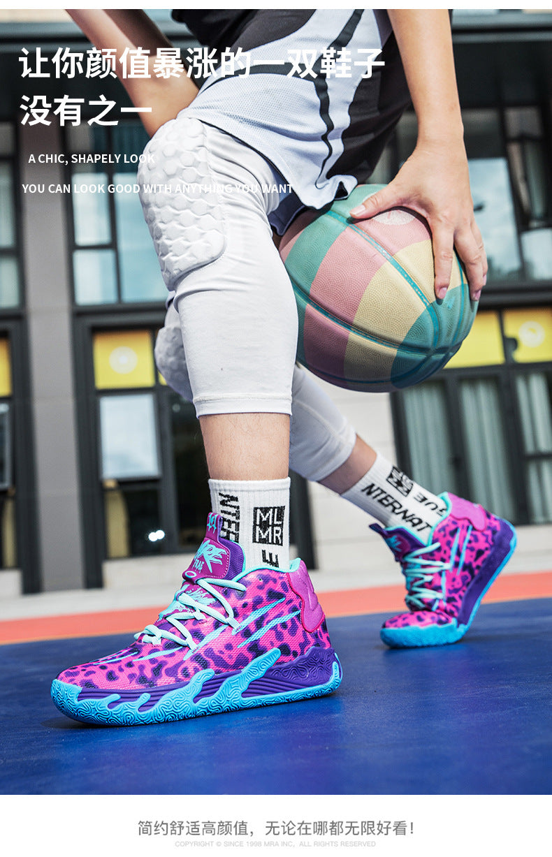 New Mid-Calf Professional Basketball Shoes Outdoor Practical Breathable Couple Shoes Thick Sole Non-Slip Unisex Shock Absorption Sports Shoes