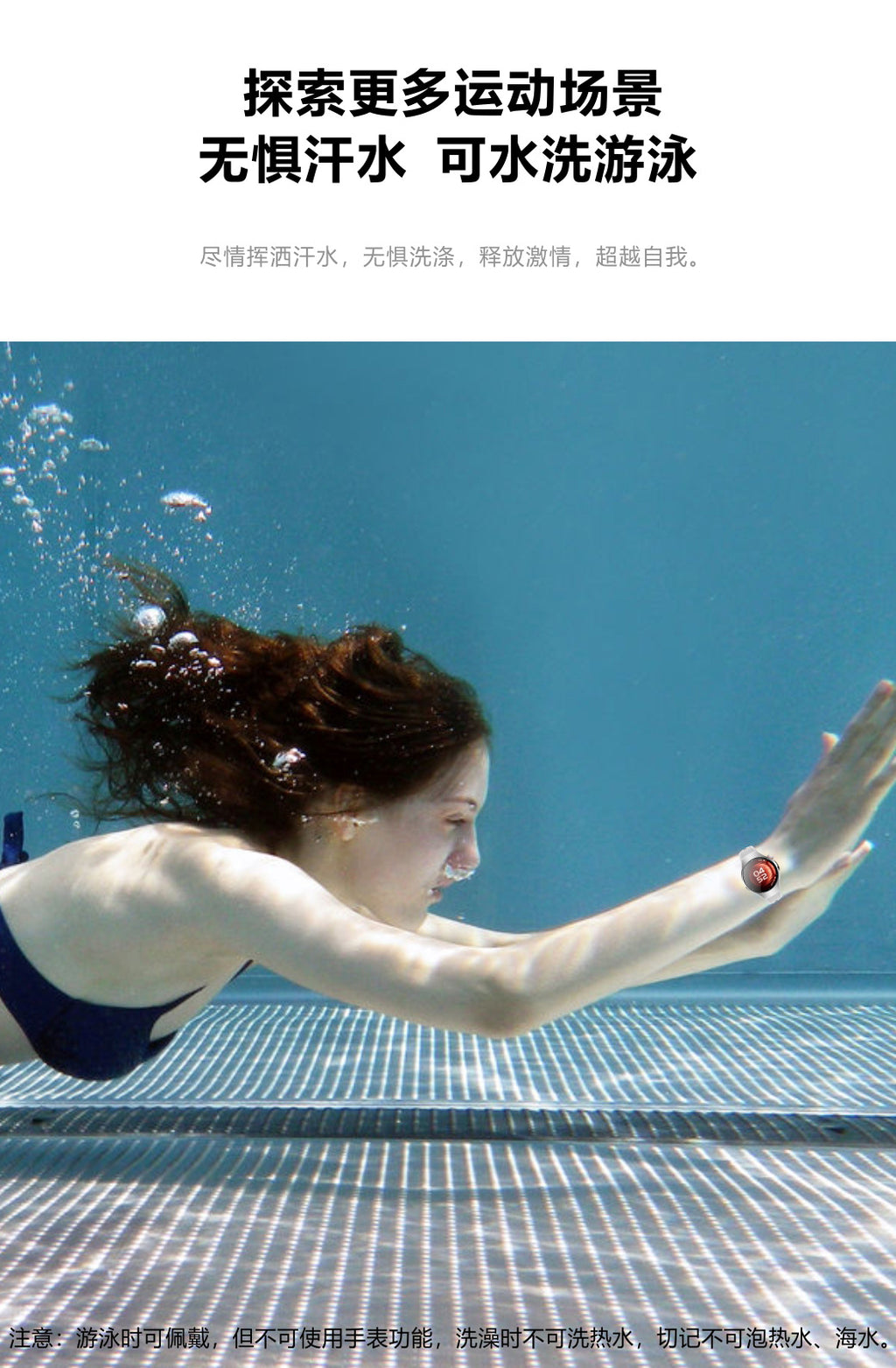 Wi5 Mini Smart Watch Bluetooth Call Heart Rate Step Sleep Monitoring Deep Waterproof Exquisite Ladies Sports