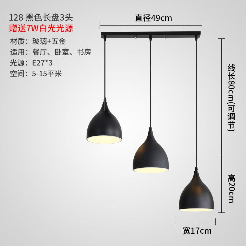 Dining-room lamp2025New Year's Postmodern Pendant Light Living Room Light Modern Simple Bedroom Light Dining Room Bar Pendant Light