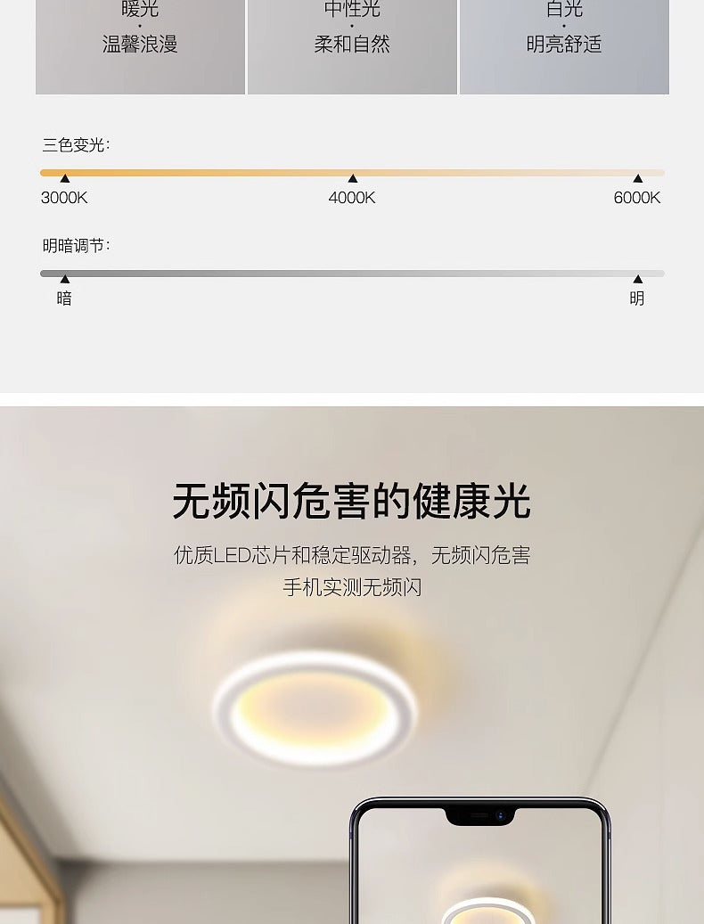 Entryway Hallway Light Modern Minimalist Corridor Balcony Ceiling Light Creative Minimalist Square Round Cloakroom Light