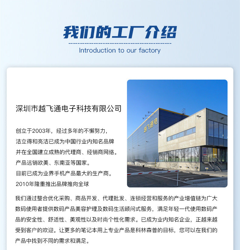 2023V98256G All Netcom5G Manufacturer Wholesale Mobile Phones Kuaishou Ultra Large Screen Long Battery Life Full Screen