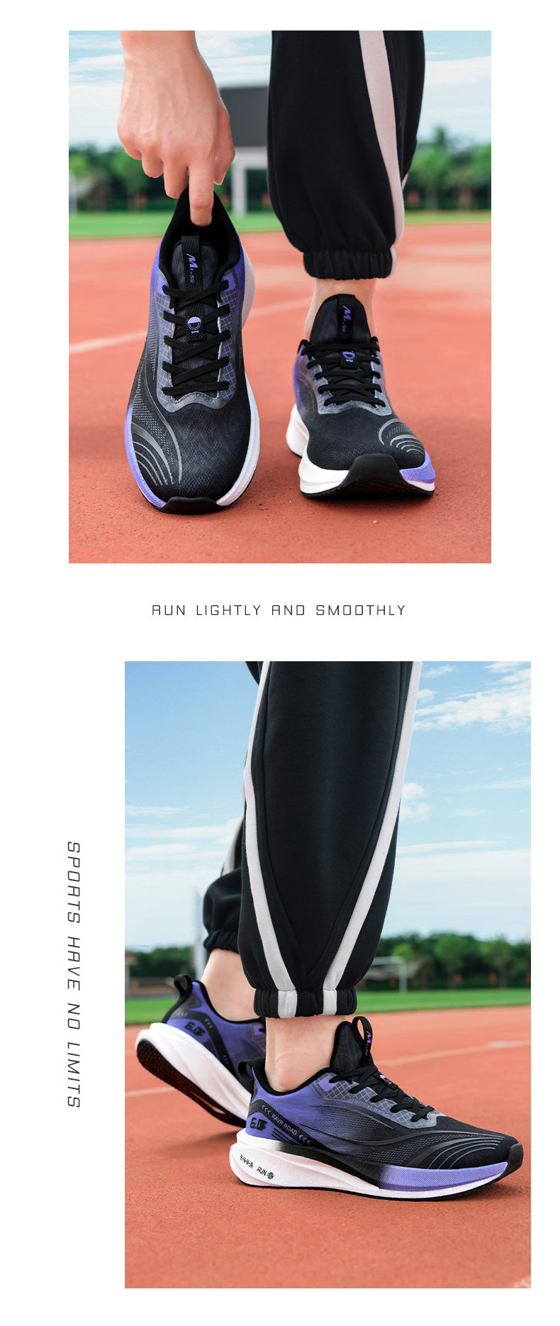 Summer New National Trend Sports Shoes Couple Breathable Student Running Shoes Popcorn Carbon Plate High Elastic Shock Absorption Men's Shoes