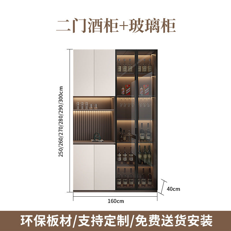 Modern Minimalist Home Living Room Sideboard Wine Cabinet Integrated Wall Cabinet Floor-standing Wall-mounted Storage Cabinet Glass Wine Cabinet Customization