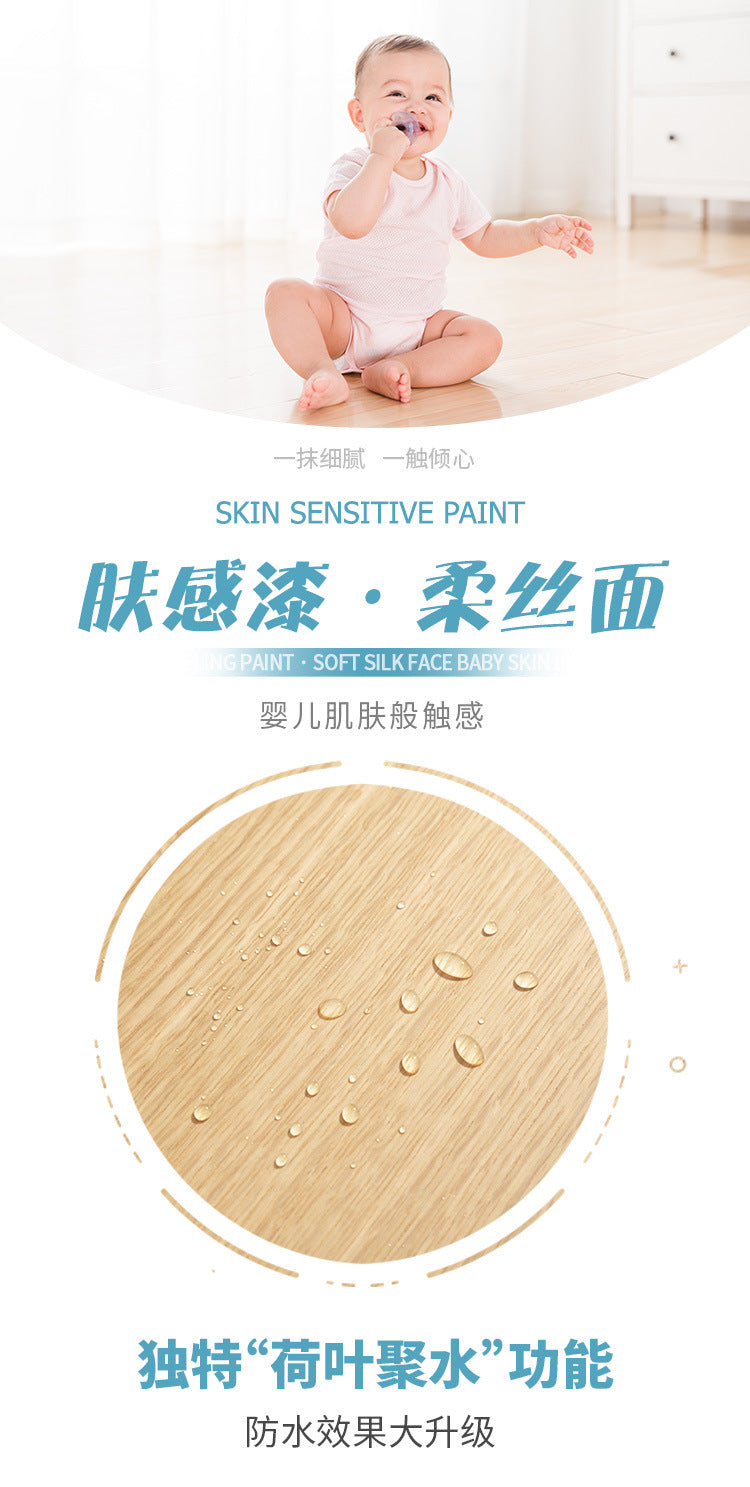 Free home installation with solid wood skirting board included Smooth Skin Feel Lacquer Flooring New Three-Layer Solid Core Real Wood Oak Flooring