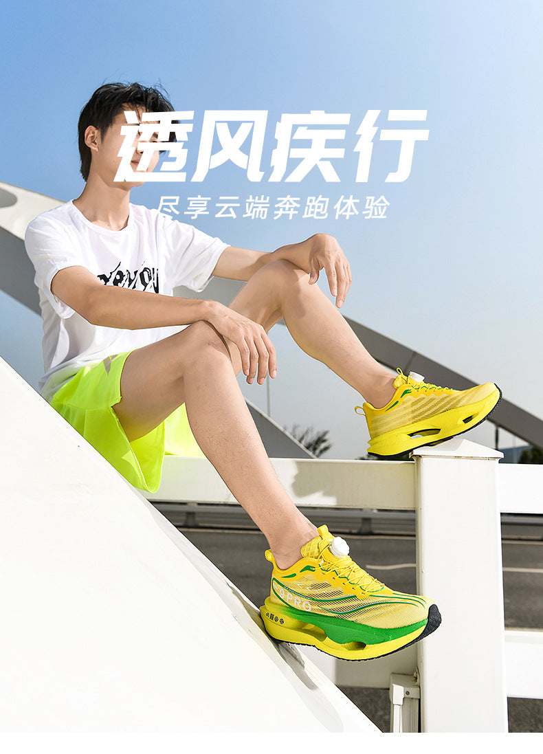 Red Rabbit9PRO Summer Breathable Jacquard Lightweight Sports Shoes with Rotating Buckle Casual Shoes Popcorn Carbon Plate Hollow Running Shoes