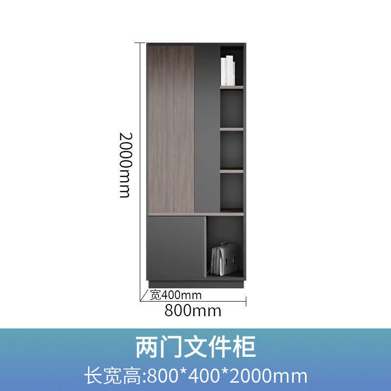 Office Bookshelf Boss Background Cabinet File Cabinet Wooden Document Cabinet Storage Cabinet Wall-Mounted Floor Cabinet