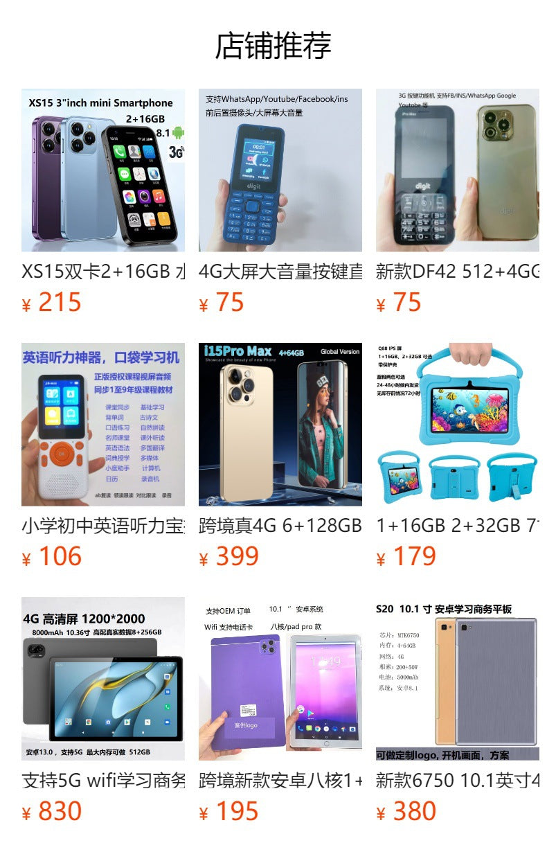 Hot Sale S23 Ultra Pro 3 Inch mini Mini Smart Small Screen Smart Touch Screen Small Phone