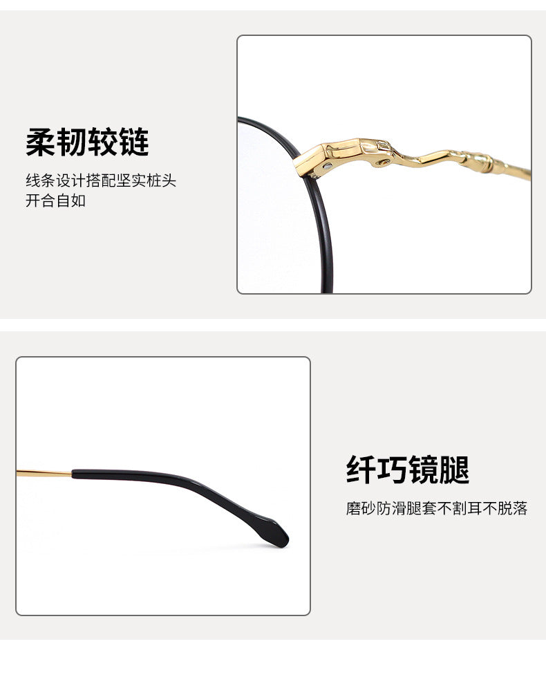 Round Frame Fashion Retro Half Titanium Glasses Frame Internet Celebrity Unisex Lightweight Metal Frame Thin Frame