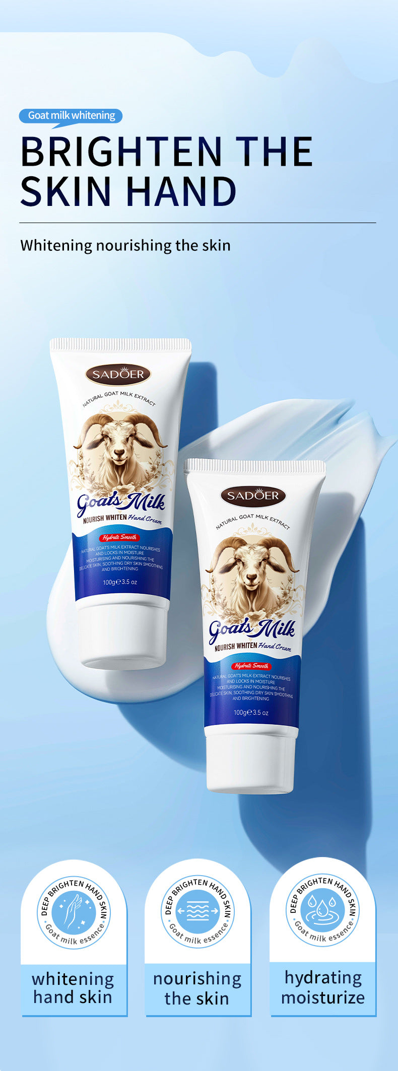 SADOER 山羊奶美白护手霜 秋冬季保湿护手霜 跨境外贸批发