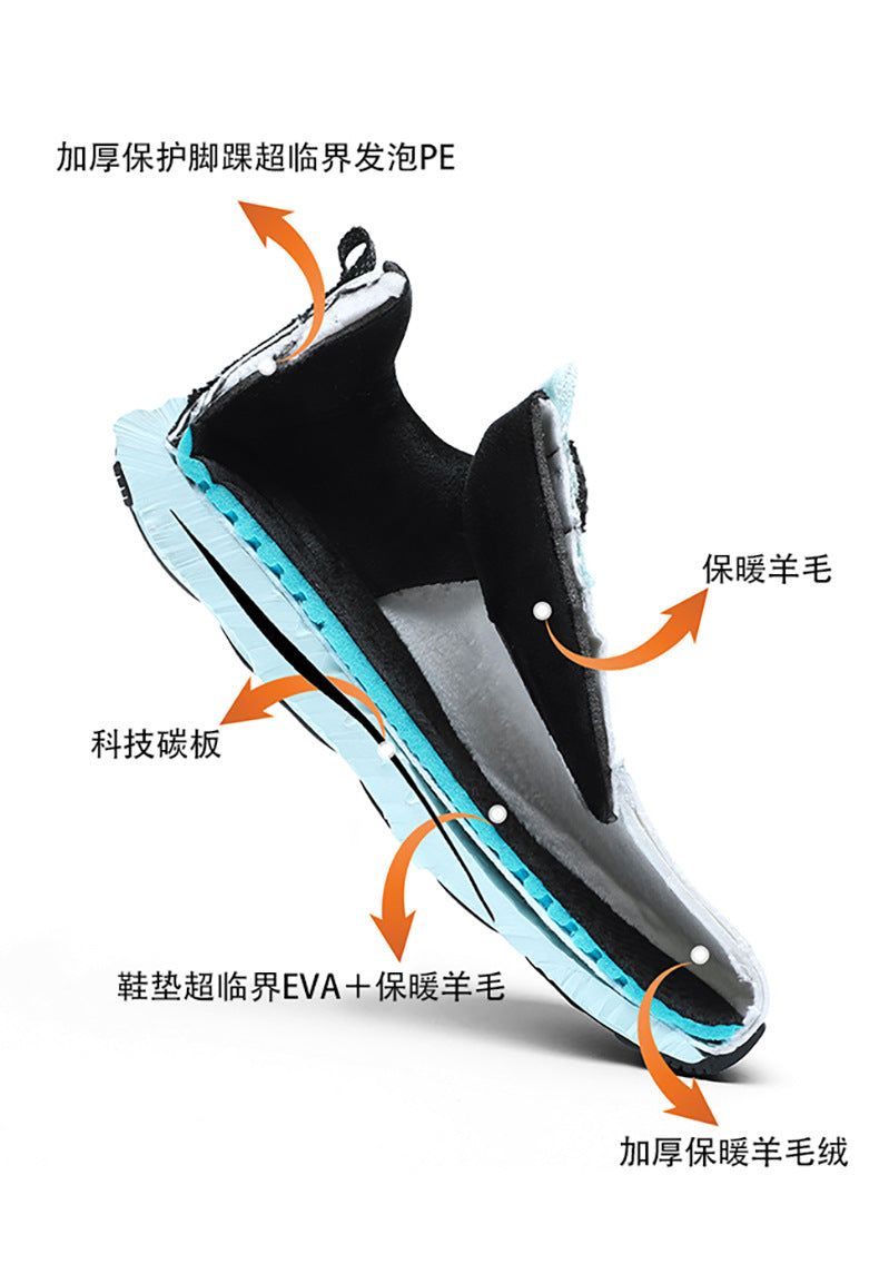 Large Size Fashion Leather Waterproof Rubber Non-Slip Wear-Resistant Sports Shoes with Fleece Lining and Thickened Warmth for Men