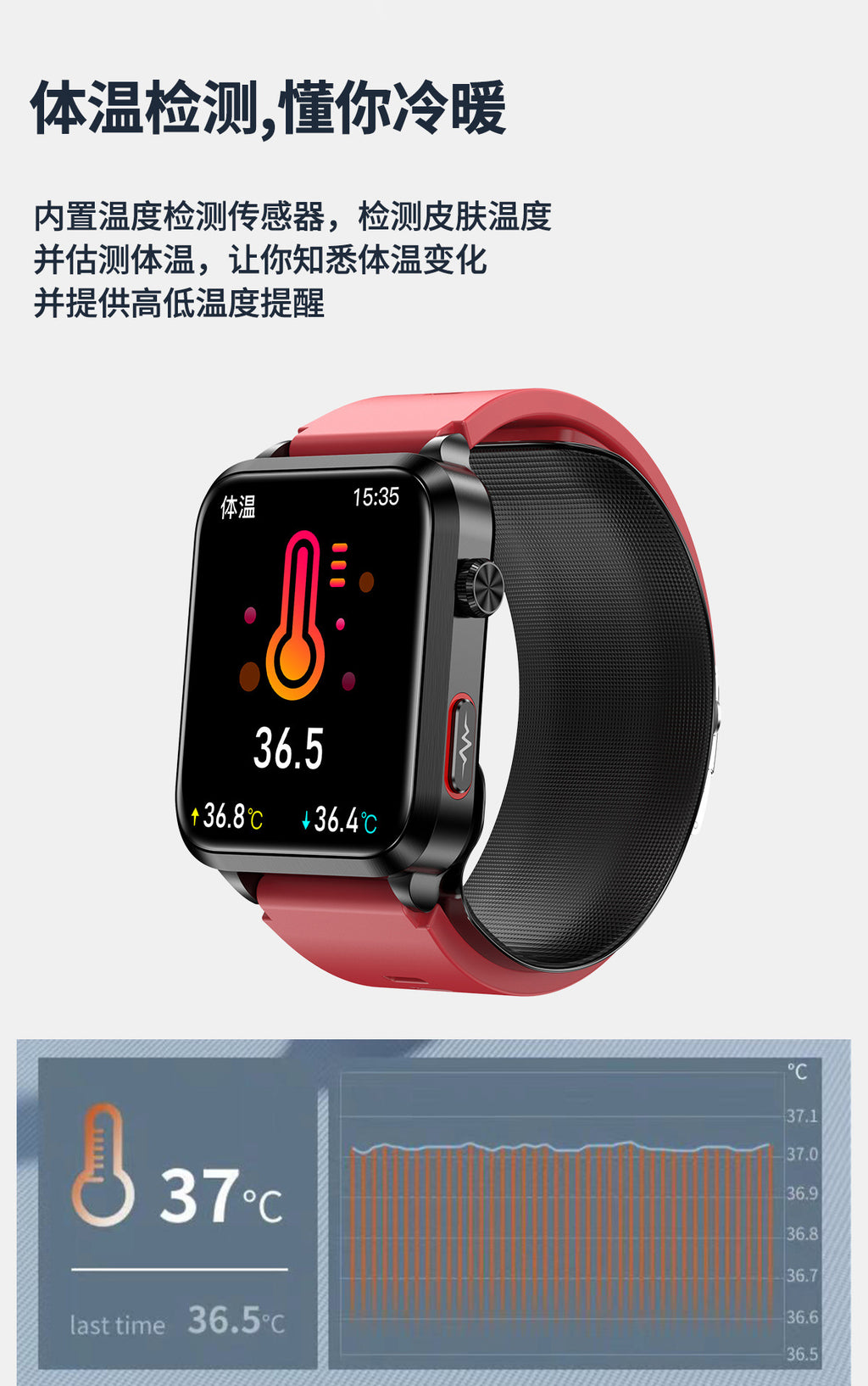 s11Air Pump Type Precision Blood Pressure Smart Watch ECG Monitoring s18Blood Pressure Smart Watch Can Be Connected APP