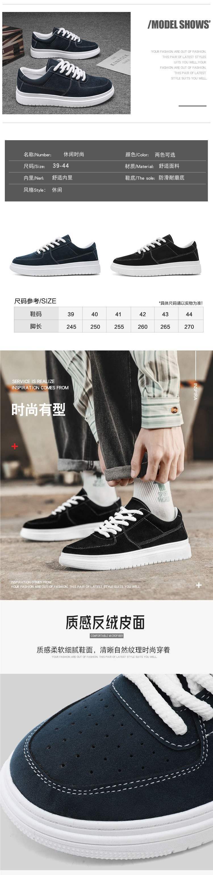 Spring Summer Men's Shoes New Thick-Soled Sneakers Versatile Shoes for Men and Middle School Students Trendy Dad Shoes White