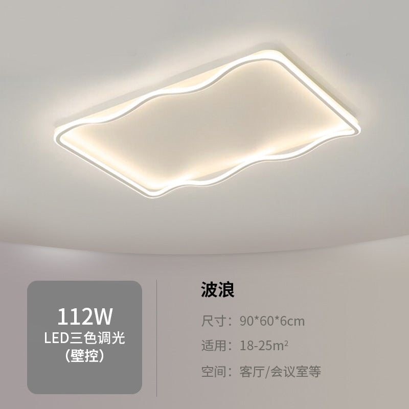 Nordic Bedroom Ceiling Light Modern Simple Creative Geometric Master Bedroom Room Lighting Design Internet Celebrity Home Ceiling Light