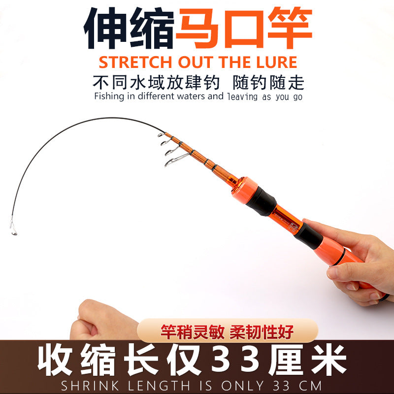 Ultra Short Mini Micro Rod Telescopic Lure Rod Portable Multi-Section UL Stream Mouth Rod Micro Lure Rod