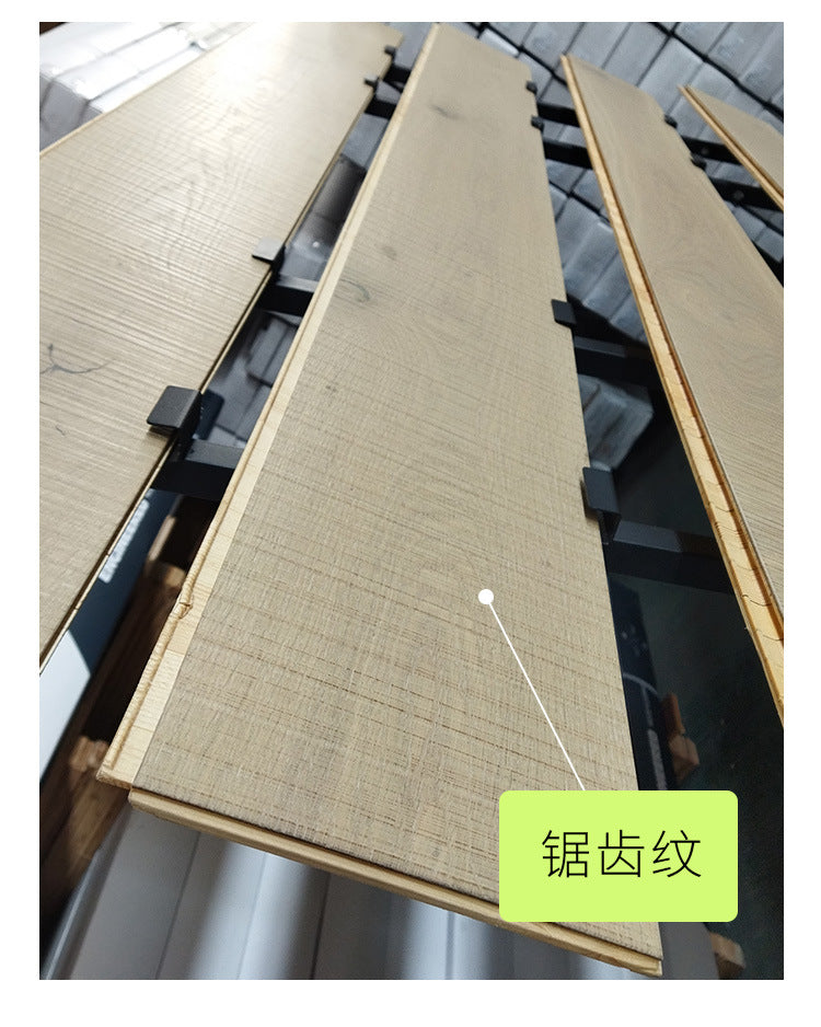 Pure Three-Layer Solid Wood Flooring European Oak Sawtooth Texture Scar Modification Antique Warm Flooring