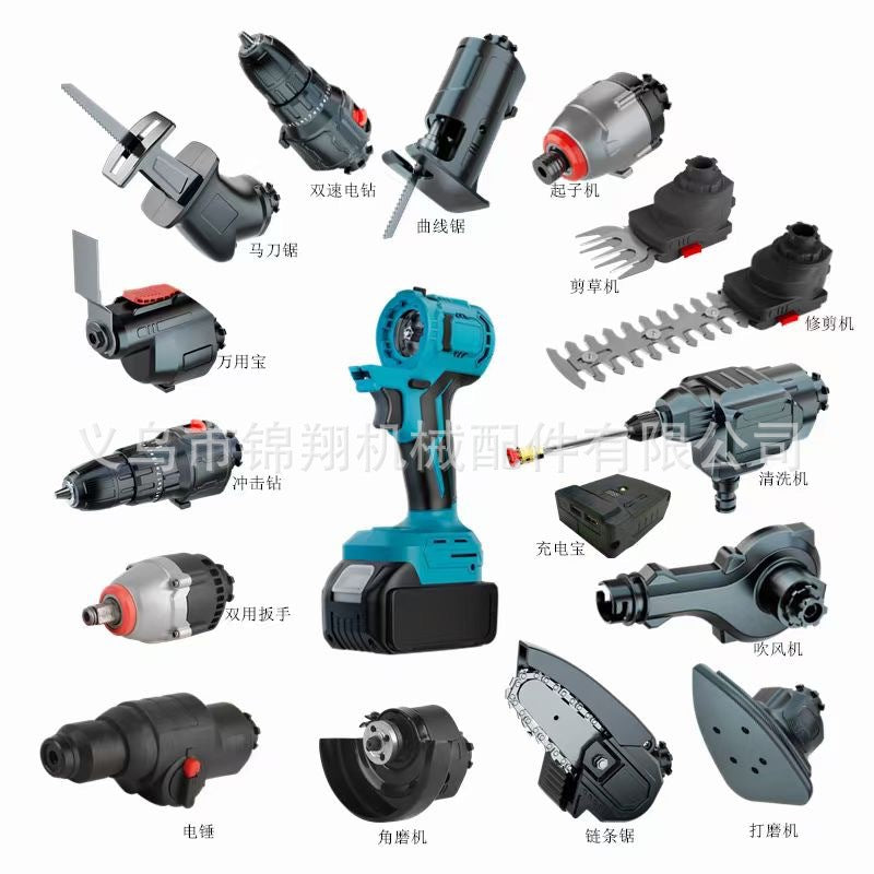 Lithium Battery Multi-Functional Multi-Purpose Treasure New Rechargeable Lithium Battery Brushless Universal Electric Tool Set