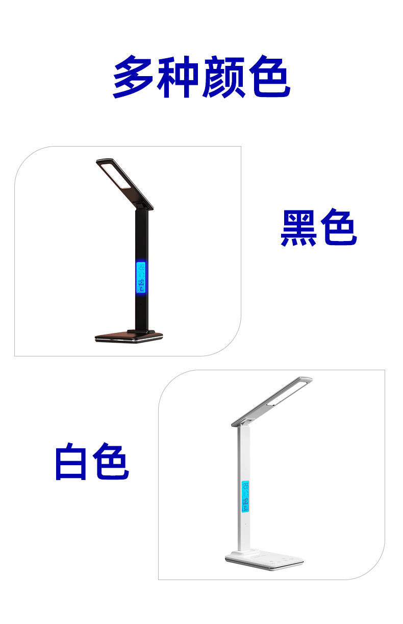 Custom Touch Dimmable Desk Smart Lamp Foldable Bedside Reading Lamp High-end Student Eye Protection Desk Lamp