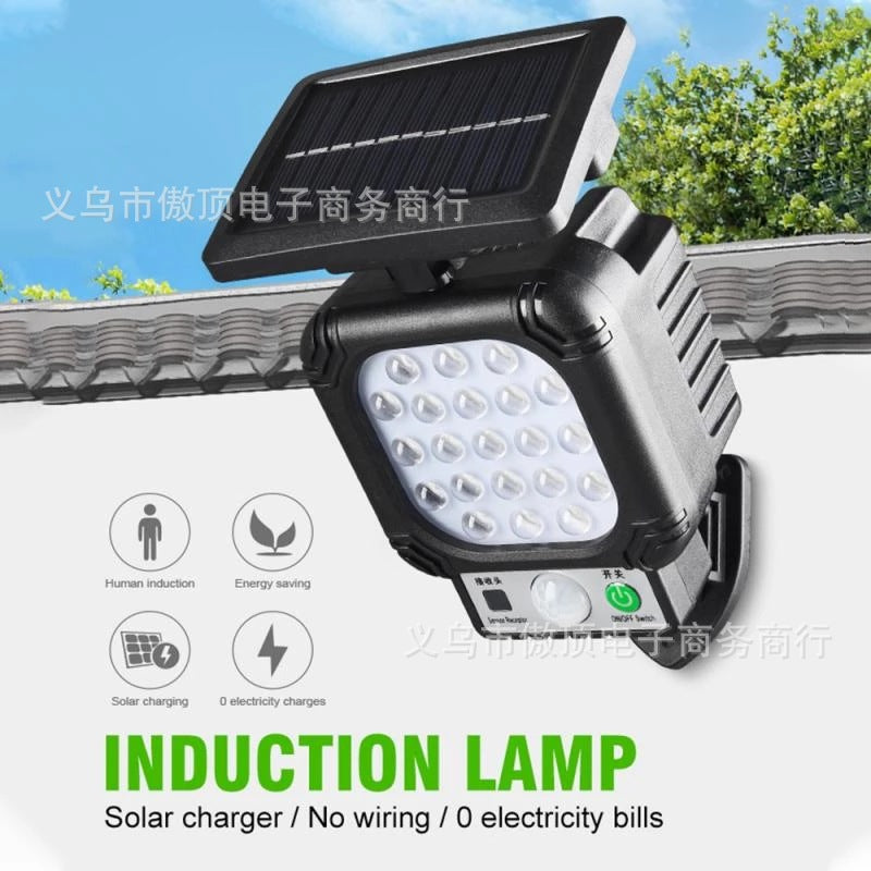 Outdoor Solar Light Lithium Battery Street Light Split Type Garden Light LED Wall Lamp Human Body Sensor Garden Light