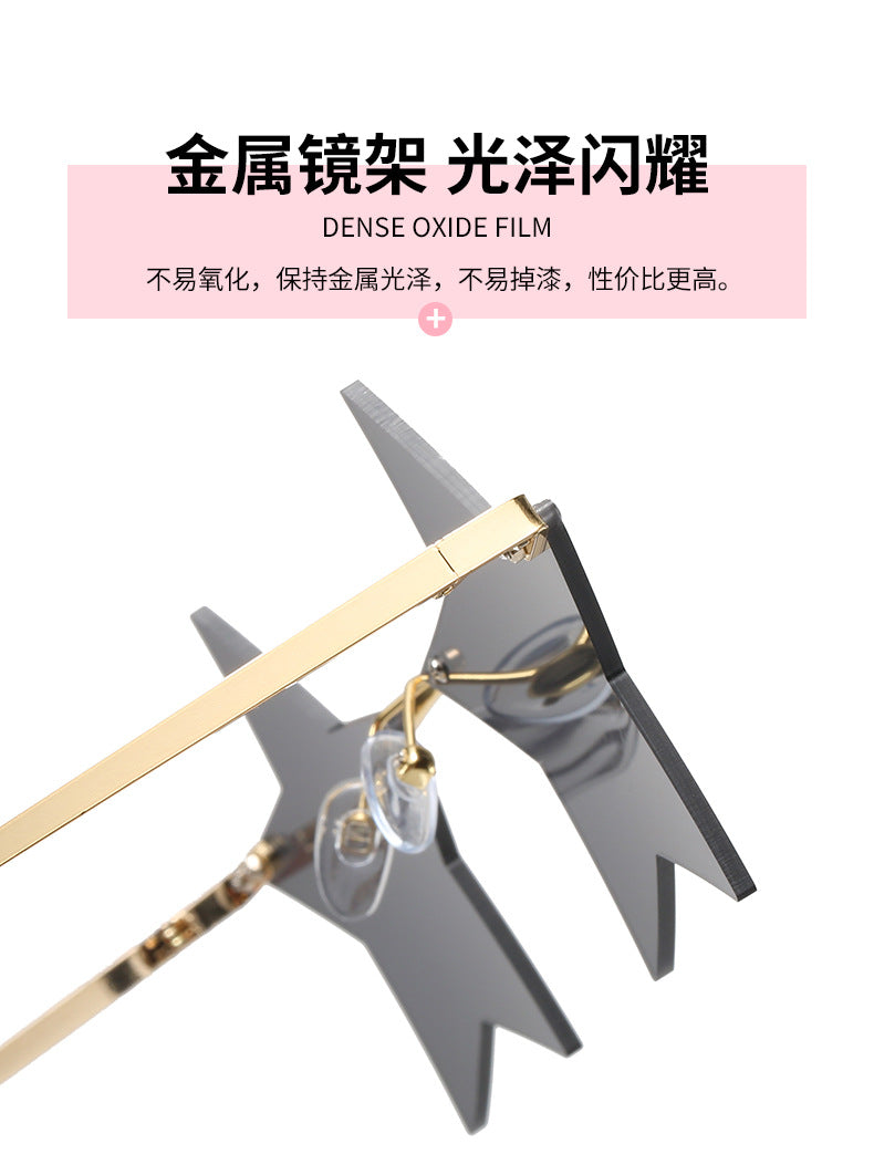 Five-Pointed Star Sunglasses for Women, Rimless Street Style, Unique Sunglasses for Women, European and American Party, Dance, Quirky Couple Glasses