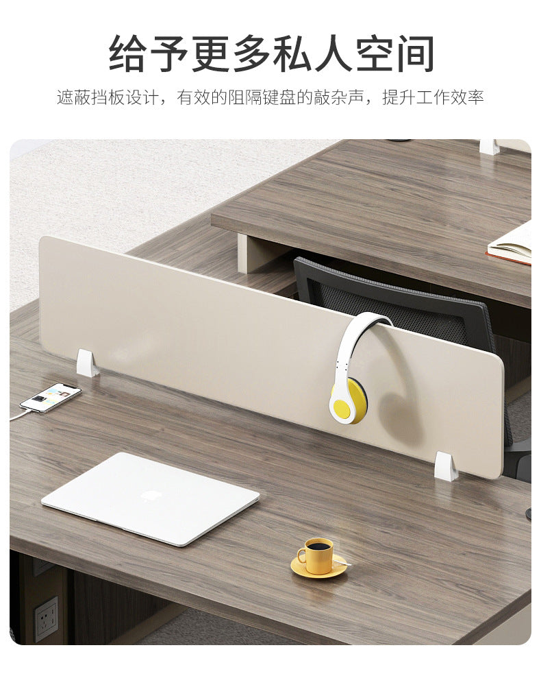 Financial Office Desk Employee Position Staff Office Desk and Chair Set Simple Modern Three-Person Company Computer Desk