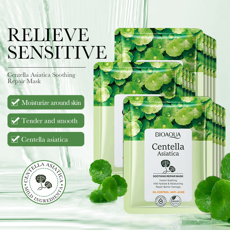 Centella Asiatica Facial Mask25g BIOAOUA Hydrating, rejuvenating, moisturizing, and nourishing cross-border wholesale