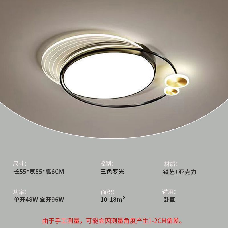 2025Modern Minimalist New Pendant Light Living Room Light Internet Celebrity Light Luxury Nordic Bedroom Hall Starry Sky Lighting Set